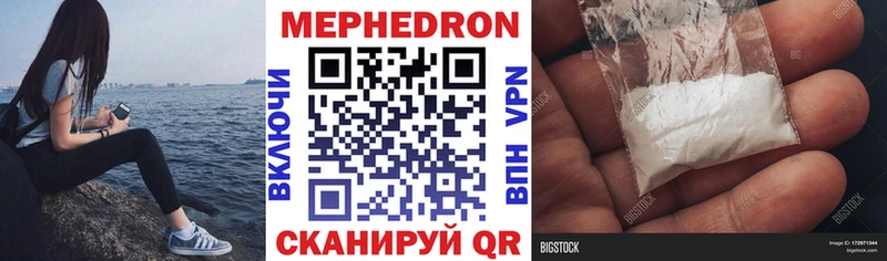 Где купить наркоту Ковров Марихуана  Кокаин  A PVP  Меф  ГАШ 