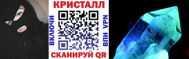 Амфетамин Premium  Ковров 
