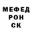 Амфетамин 97% Kadybee