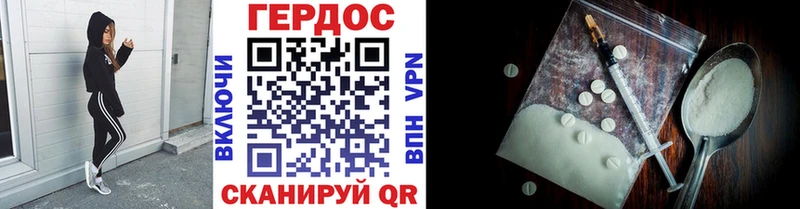 цена   blacksprut сайт  Героин Heroin  Ковров 
