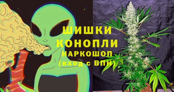 таблы Каменка