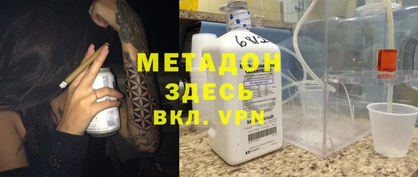 марки lsd Карпинск