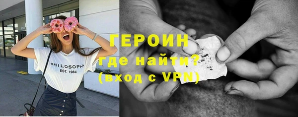 индика Каменск-Шахтинский