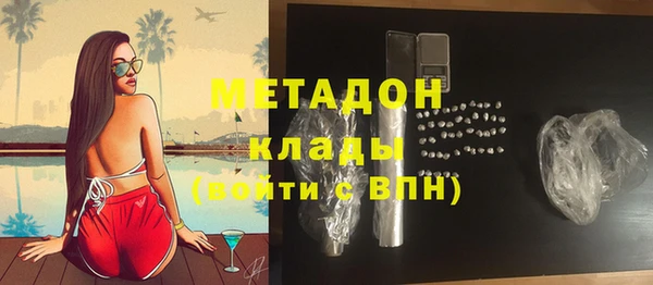 таблы Каменка