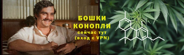 мефедрон мука Каменногорск