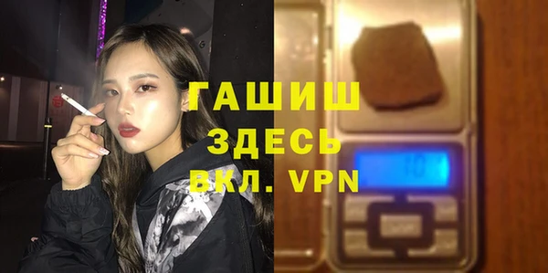 кристаллы Касимов