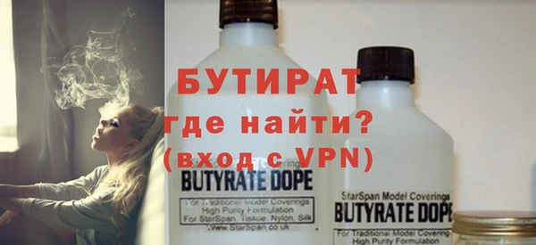 таблы Каменка