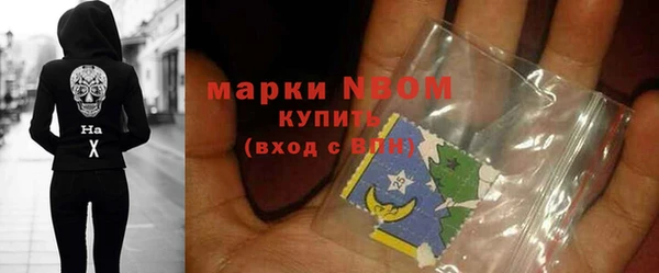 таблы Каменка