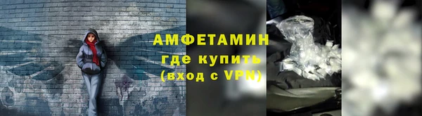 прущие крисы Карталы