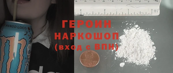 кристаллы Касимов