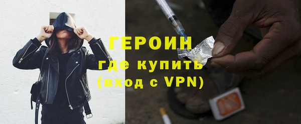 прущие крисы Карталы