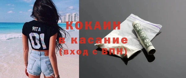 марки lsd Карпинск