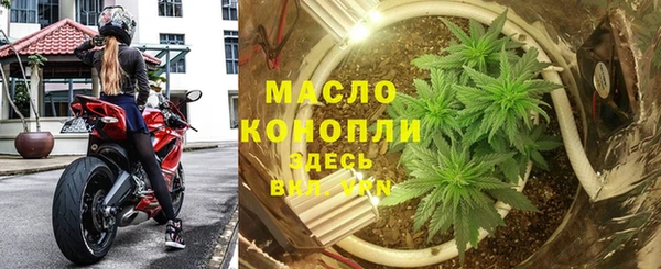 кристаллы Касимов