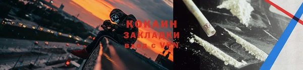 прущие крисы Карталы