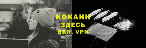 марки lsd Карпинск
