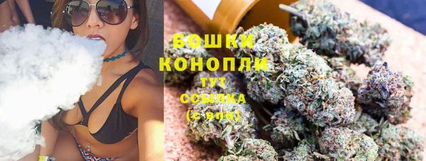 таблы Каменка