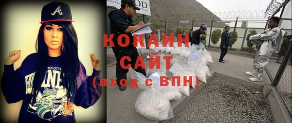 таблы Каменка