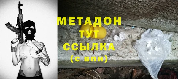 марки lsd Карпинск