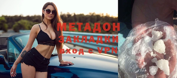 кристаллы Касимов