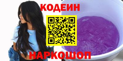 героин Гусиноозёрск