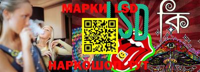 героин Гусиноозёрск