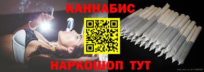 кристаллы Гусь-Хрустальный