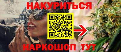 кристаллы Гусь-Хрустальный