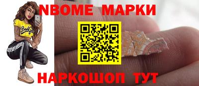 героин Гусиноозёрск