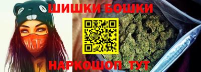 кристаллы Гусь-Хрустальный