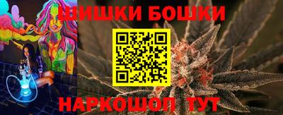 кристаллы Гусь-Хрустальный
