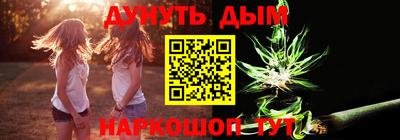 кристаллы Гусь-Хрустальный