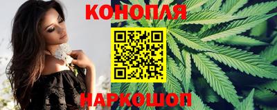 героин Гусиноозёрск