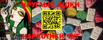 кристаллы Гусь-Хрустальный