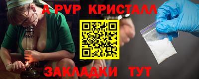 героин Гусиноозёрск