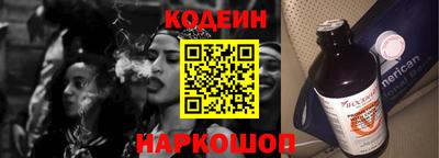 героин Гусиноозёрск
