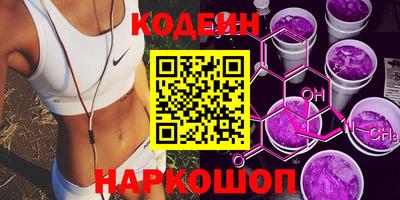 кристаллы Гусев