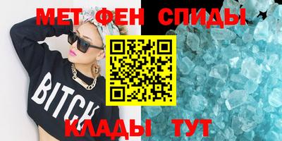 героин Гусиноозёрск