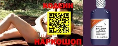 кристаллы Гусь-Хрустальный
