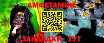 героин Гусиноозёрск