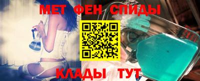 кристаллы Гусь-Хрустальный