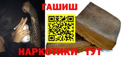 кристаллы Гусь-Хрустальный
