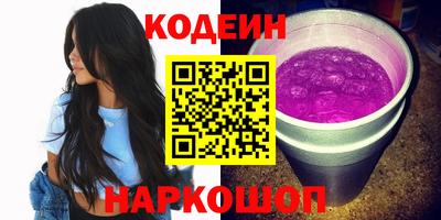 кристаллы Гусь-Хрустальный