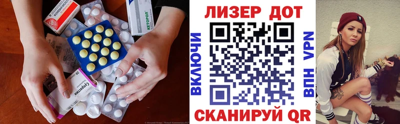 ЛСД экстази ecstasy  Ковров 