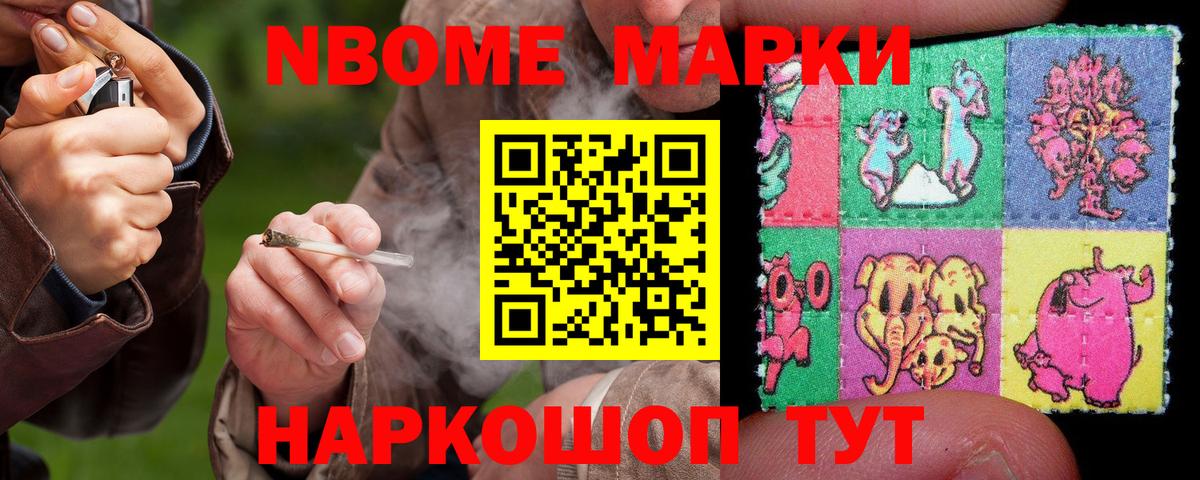 LSD-25 экстази кислота Ковров