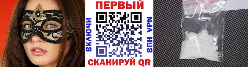 МЕТАМФЕТАМИН витя  продажа наркотиков  Ковров 
