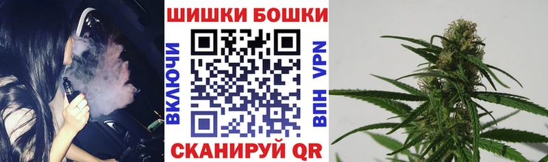 МАРИХУАНА VHQ  блэк спрут как зайти  Ковров 
